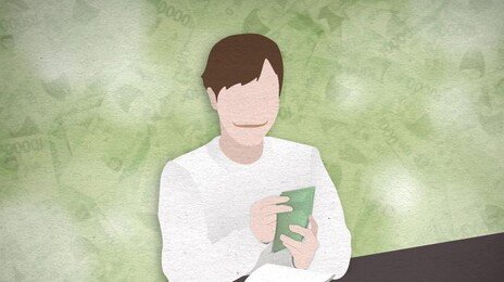 유명 맛집, 직원 73%가 프리랜서? ‘가짜 3.3 계약’ 뭐길래