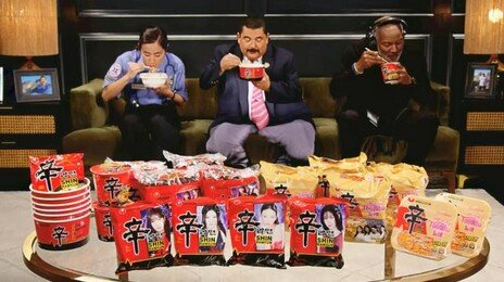 오바마가 찾았던 무대에 오른 ‘신라면’…지미 키멜 쇼 속 K-푸드