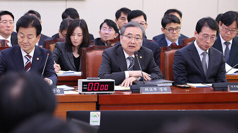 野 “핫라인 아니라 핫바지” vs 與 “트럼프 특수성”…美관세 인상 공방