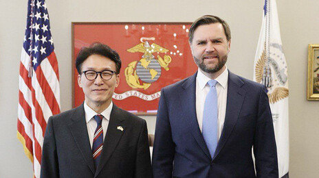 트럼프 관세압박 쿠팡도 영향? 공화당 “美기업 표적 공격 부당”