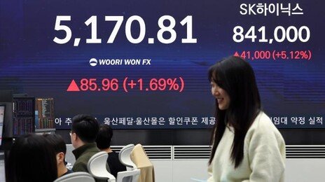 오천피 시대 승자는 70대 이상 투자자…2030 수익률의 2배