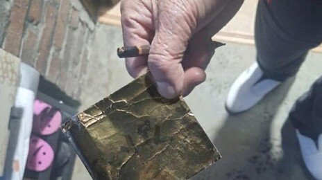 “손주가 준 용돈인데” 양말 속 쌈짓돈 잃어버린 할머니…경찰이 찾았다