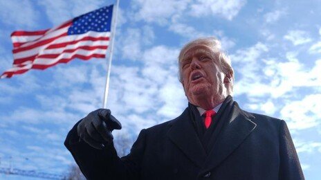 조여오는 25% 관세… “美 관보 게재 준비중”