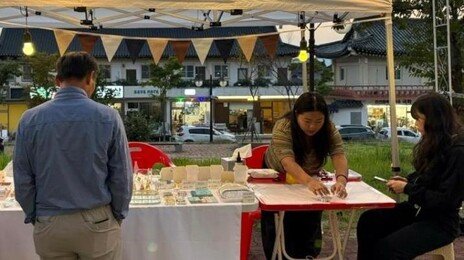 ‘내 일’ 직접 기획하니… 자립의 ‘내일’이 설렌다