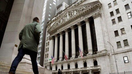 뉴욕증시, 상승 출발…S&P500 사상 첫 7000선 돌파