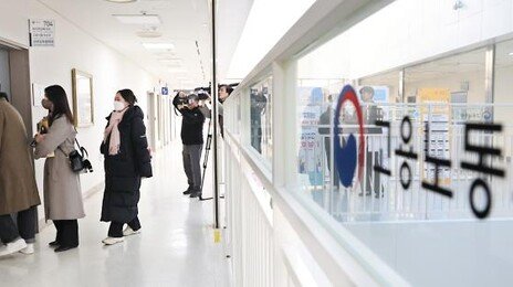 유명 맛집의 꼼수… 직원을 사업자로 계약, 수당 떼먹어