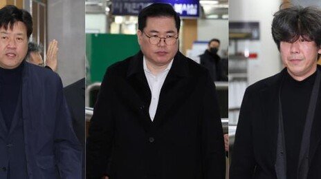 ‘대장동 닮은꼴’ 위례 의혹, 유동규·남욱·정영학 1심 무죄