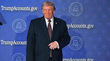 고심 길어지는 연준 의장 인선…“트럼프, 불가능 원해”