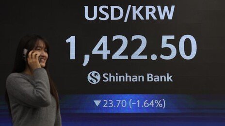 ‘美 수출에 유리’ 弱달러 기름 부은 트럼프, 금값 뛰고 韓日 환율 내려