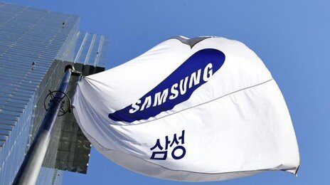 삼성전자, 보통주 566원·우선주 567원 배당…“주주 환원”