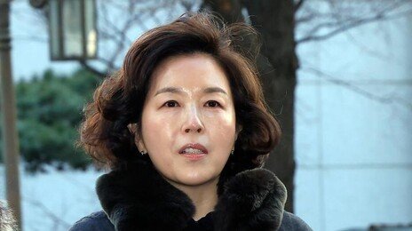 김경, 기업인 등 지인 동원… 2024년 총선 與의원 후원