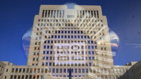 대법 “삼성전자 목표 인센티브, 퇴직금 산정 포함해야” 파기환송