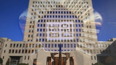 대법 “삼성전자 목표 인센티브, 퇴직금 산정 포함해야” 파기환송