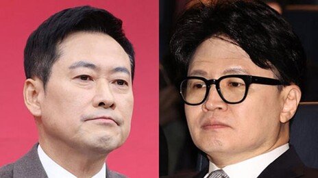 장동혁, 결국 한동훈 제명…국힘 내홍 격랑속으로