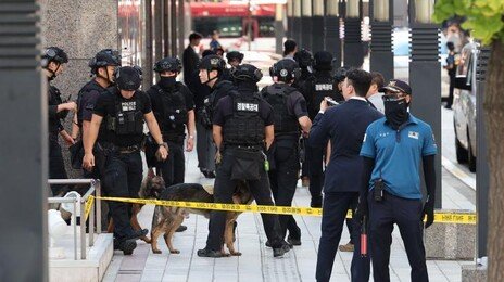 “경찰은 무능하다”던 10대 붙잡히자…폭파 협박 사라져