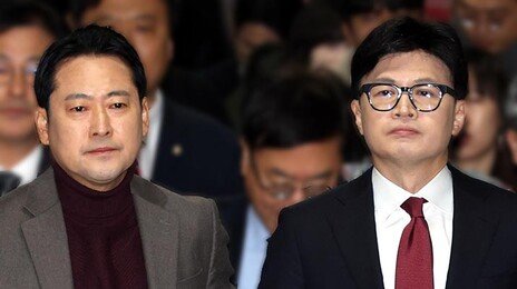 ‘소울메이트’서 정적으로…장동혁-한동훈 ‘파국 드라마’