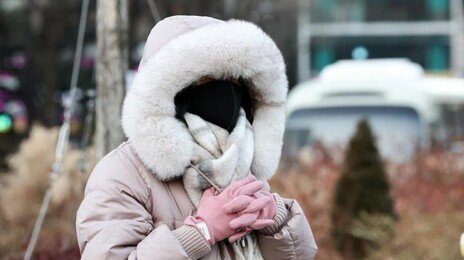 30일 한파 절정, 일요일부터 풀리기 시작해 다음주엔 낮에는 영상권