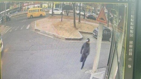 담배 냄새에 찡그렸더니…출근길 모르는 여성 폭행한 40대 남성 검거