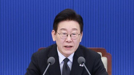 李 “부당한 외부공격에 함께 싸워야…외교·안보 힘 모아달라”