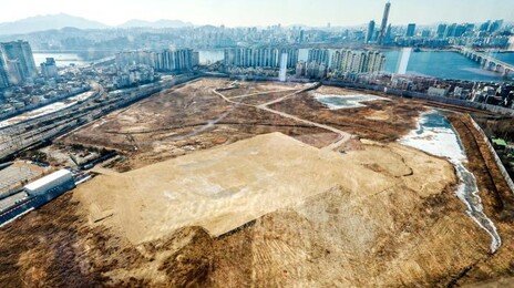 정부 공급안에 지자체 펄쩍…“용산에 1만채, 생활여건 큰 타격”