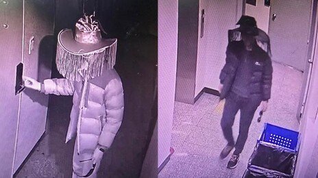 새벽마다 ‘삿갓맨’ 출몰…“변기 뚜껑·쓰레기통 부수고 사라져”