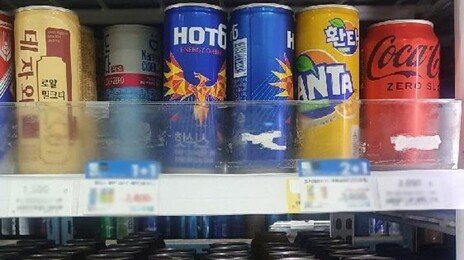 제로칼로리 음료, 정말 설탕 음료보다 나을까?