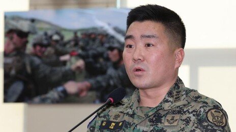 김현태 前 707 단장 등 계엄 가담한 대령 4명 파면