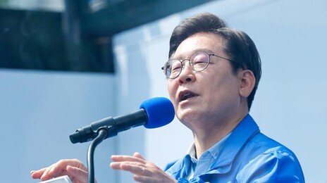 “李 칼로 찌르면 돈 드림”…흉기테러 글 올린 대학생, 벌금400만원 선고