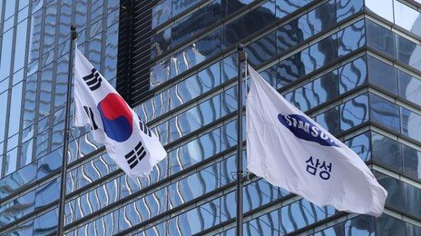 삼성전자 1조3000억 규모 특별배당…주주들 ‘분리과세’ 적용된다