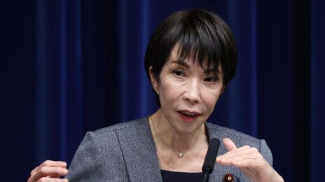 日총선 앞두고… “다카이치, 과거 통일교서 후원 의혹” 논란