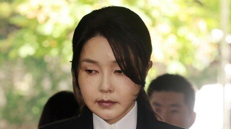 “김건희, 싸가지 시스터스” 도이치 일당 문자가 金 주가조작 무죄 근거로