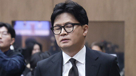 한동훈 다음 스텝은…➀법적 대응 ➁무소속 출마 ➂신당 창당