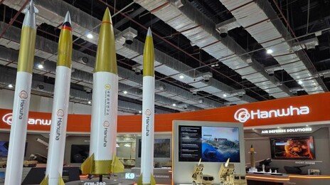 한화에어로, 2.8조원 규모 노르웨이 장거리 정밀화력체계 수주