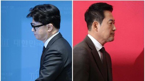 [사설]장동혁, 한동훈 제명… 공멸 아니면 자멸의 길