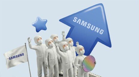 年매출 330조 기록 쓴 삼성… “반도체 투톱 올 영업익 300조 될듯”