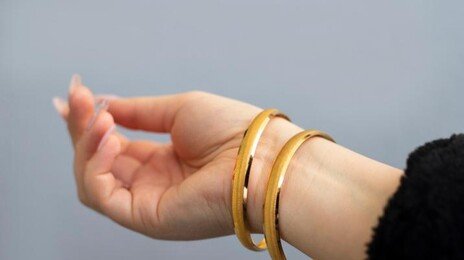 “100돈 금팔찌 잃어버리신 분?”…사패산 터널서 발견돼