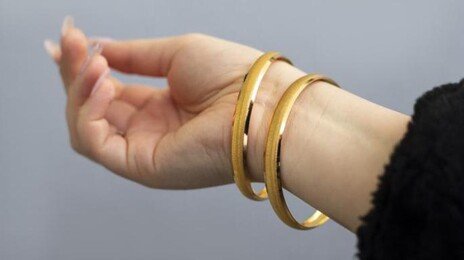 “100돈 금팔찌 잃어버리신 분?”…사패산 터널서 발견, 시세 9000만원