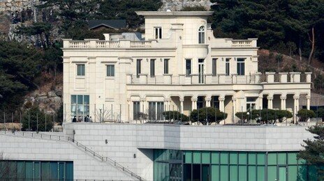 합수본, 신천지 총회본부·평화의 궁전 등 압수수색