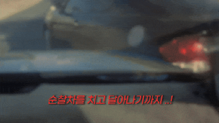 “무면허 들킬까 봐 도망”…경찰차 들이받고 10㎞ ‘광란의 질주’ 펼친 외국인