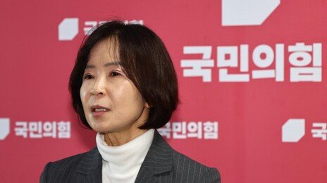 국힘 “설탕세? 부담금? 李 간보기 정치 그만하라”