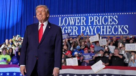 트럼프 “내일 차기 연준의장 후보자 발표” 〈로이터〉