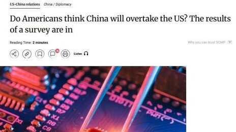 “미국인 74%, 중국이 미국 따라 잡을 것”-카네기 설문