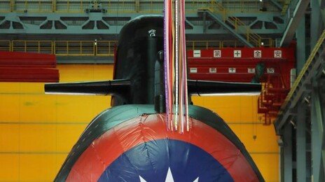 대만 첫 자체 개발 잠수함, 첫 잠항시험 완료