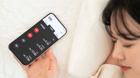 “5분만 더 잘래”…알람 미루기 ‘한 달에 하루’ 버리는 꼴