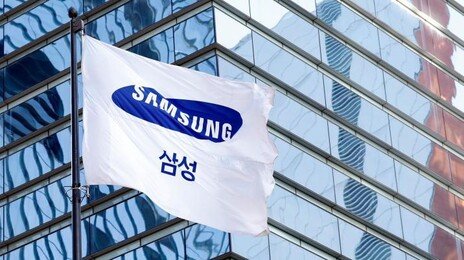 삼성전자 창사 이래 첫 과반 노조 출범…“성과급 상한 폐지하라”