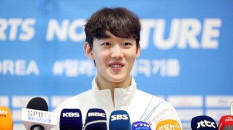 “새로운 모습 보여주겠다”…잠 설친 ‘쇼트트랙’ 임종언 올림픽 데뷔전