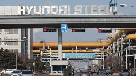 현대제철, 작년 영업이익 2192억 …전년대비 37.4% 증가