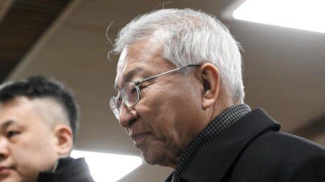 “재판 개입은 직권남용”…헌정사상 첫 前대법원장 유죄