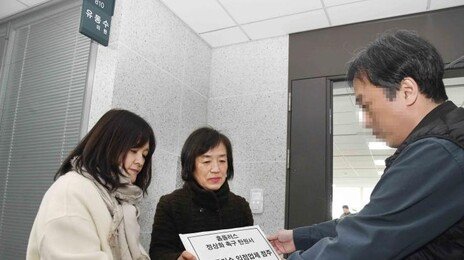 “납품 끊기고 월급도 못 받아”…홈플러스 직원·임대점주 정부에 탄원