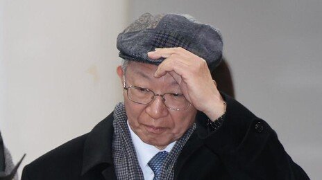 양승태 유죄 왜?…“일선 판사의 위헌심판청구 취소 지시 직권남용”